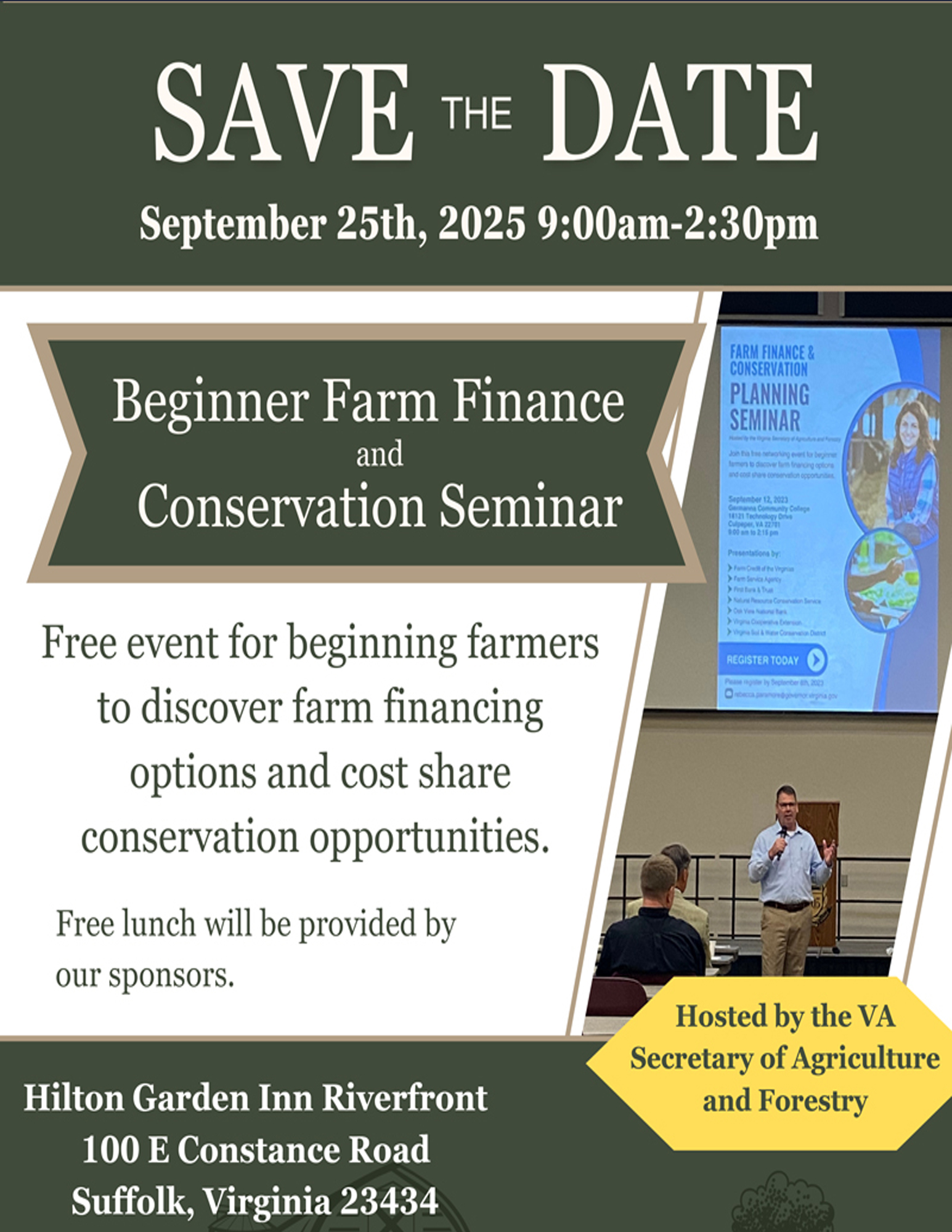 Suffolk 세미나 썸네일